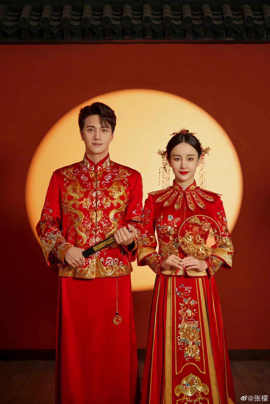 Nàng Vương Ngữ Yên Trương Mông đeo trĩu vàng, rạng rỡ trong ngày cưới - 7 Nàng Vương Ngữ Yên Trương Mông đeo trĩu vàng, rạng rỡ trong ngày cưới - 7