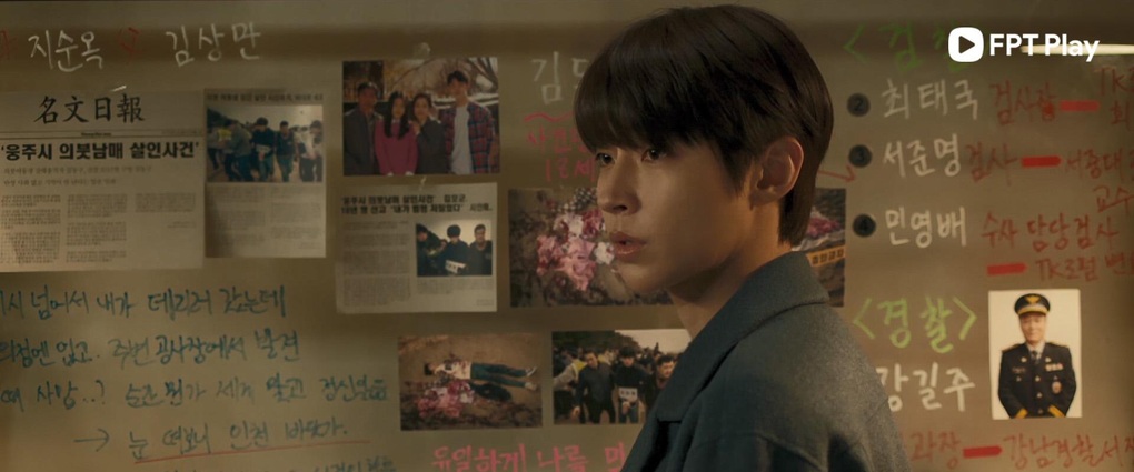 Quá khứ bất ngờ của Seo Hyun Jin trong phim Why Her? hé lộ trên FPT Play - 3 Quá khứ bất ngờ của Seo Hyun Jin trong phim Why Her? hé lộ trên FPT Play - 3