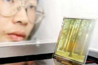 Samsung sắp ra lò màn hình 3D độ phân giải cao