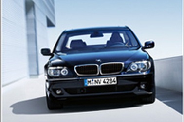 BMW đã có nhà phân phối chính thức tại Việt Nam 