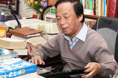 GS Nguyễn Lân Dũng: Thế hệ 9X nhiều ước mơ, hoài bão lắm