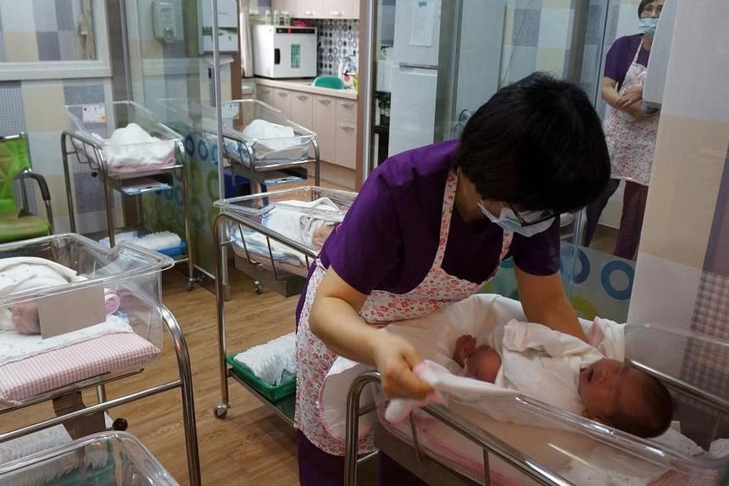Hàn Quốc tuyên bố tình trạng khẩn cấp quốc gia do tỷ lệ sinh thấp - 1