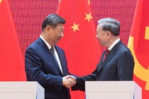 Toàn cảnh sự kiện Gặp gỡ Hữu nghị nhân dân Việt Nam - Trung Quốc