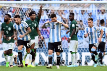 Truyền thông thế giới sốc nặng với thất bại của Argentina trước Saudi Arabia