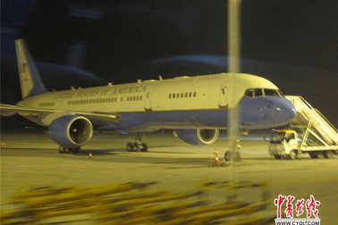 Ngắm chuyên cơ của các nguyên thủ thế giới tại Hàng Châu