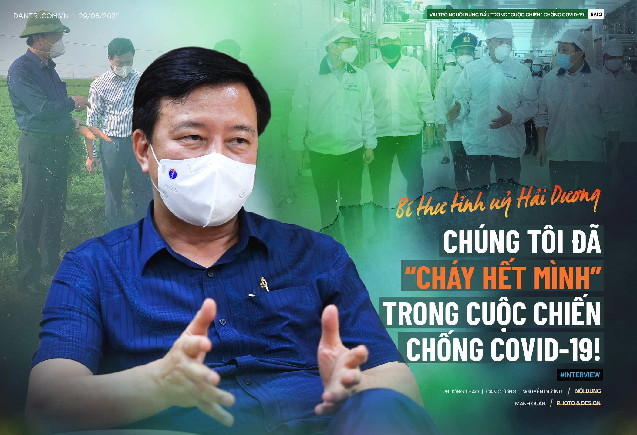 Bí thư Tỉnh ủy Hải Dương: "Cháy hết mình" trong cuộc chiến chống Covid-19!