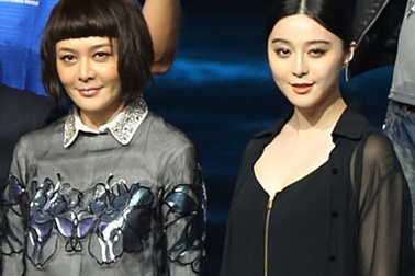 Tăng cân, Phạm Băng Băng kém sắc so với đàn chị 