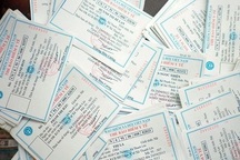 Chi phí BHYT cùng chi trả quá 6 tháng lương cơ sở được thanh toán thế nào?