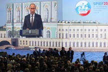 Lý do Putin khó bắt tay OPEC cứu giá dầu