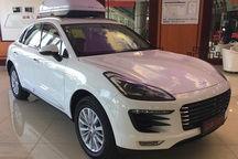 Câu chuyện xe nhái ở Trung Quốc