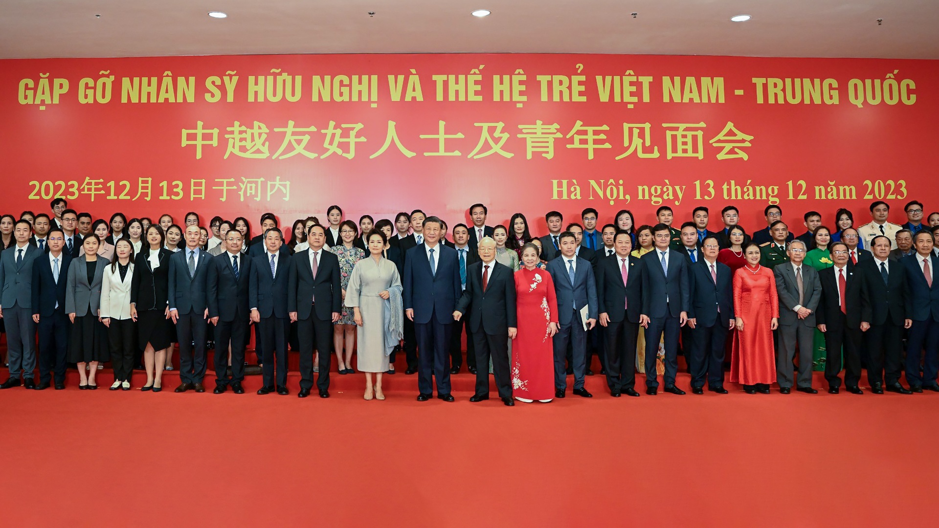 Những hình ảnh trong ngày thứ hai Tổng Bí thư, Chủ tịch Trung Quốc Tập Cận Bình thăm Việt Nam - 13 Những hình ảnh trong ngày thứ hai Tổng Bí thư, Chủ tịch Trung Quốc Tập Cận Bình thăm Việt Nam - 13