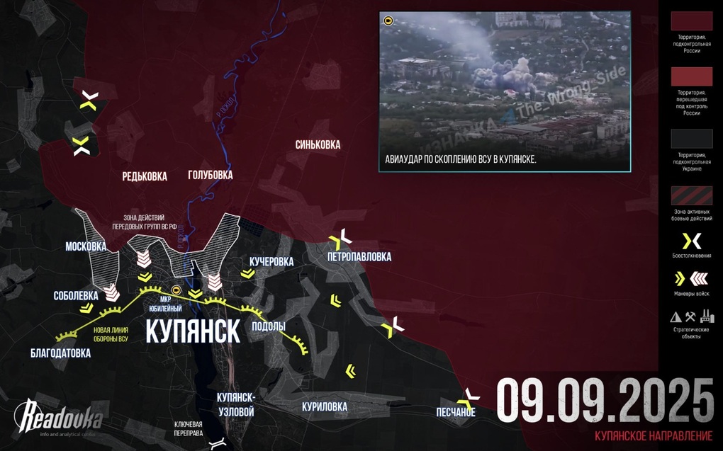 Chiến sự Ukraine 10/9: Nga ép mạnh, Ukraine bắt đầu rút khỏi bắc Kupyansk - 3 Chiến sự Ukraine 10/9: Nga ép mạnh, Ukraine bắt đầu rút khỏi bắc Kupyansk - 3