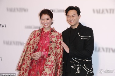 Viên Vịnh Nghi lại dính tin đồn bầu bí