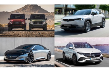 Những mẫu xe chạy điện hạng sang được trông đợi nhất hiện nay (P.4)