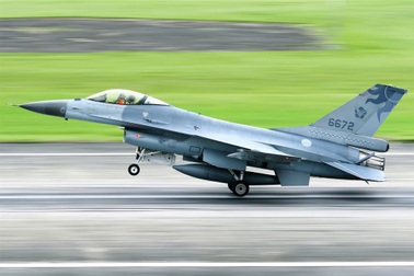 Máy bay chiến đấu F-16 của Đài Loan mất tích trên biển
