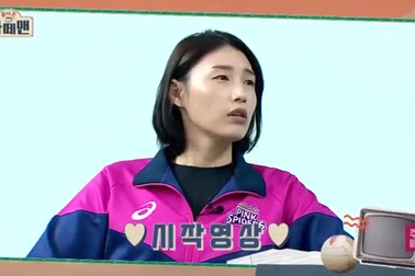 Kim Yeon-koung trả lời phỏng vấn