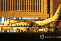 Số ca nhiễm virus corona tại Hàn Quốc tăng đột biến lên 46