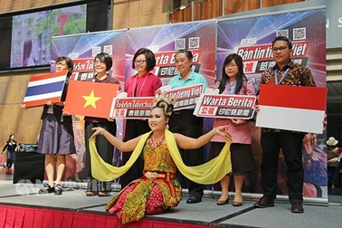 Đài Loan phát sóng chương trình dành riêng cho người Việt