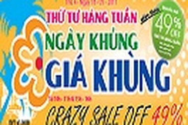 Ngày giảm giá 49% thứ tư hàng tuần tại media mart