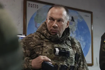 Tư lệnh Ukraine nêu thời điểm Nga muốn chiếm pháo đài Bakhmut