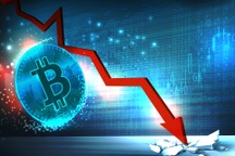 Giá bitcoin giảm sâu nhất trong 6 tháng