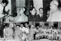 Cơ quan thông tấn anh hùng được Chủ tịch Hồ Chí Minh đặt tên và chỉ dạy