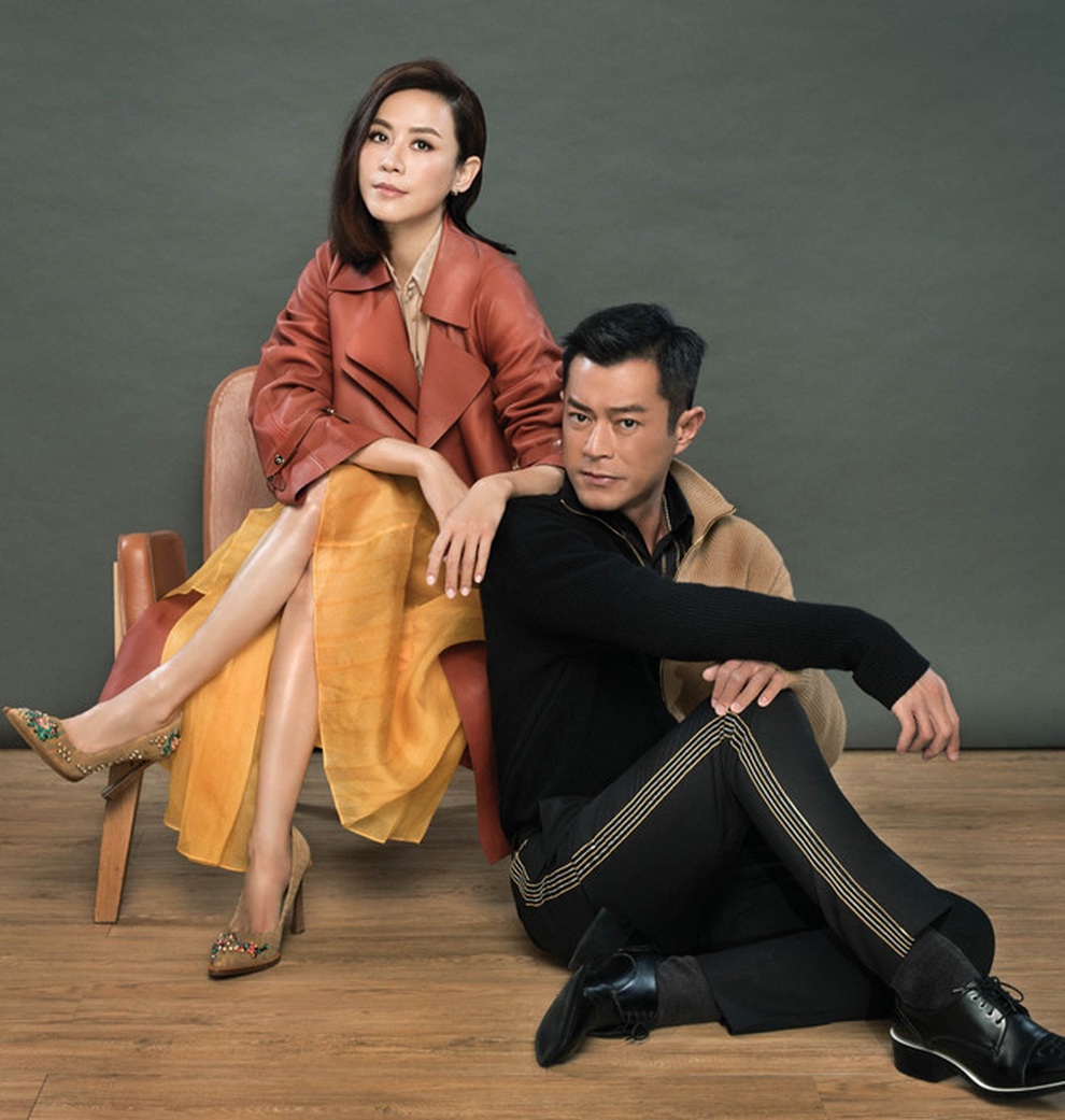 Vì sao Dương Quá Cổ Thiên Lạc vẫn chưa kết hôn? - 3 Vì sao Dương Quá Cổ Thiên Lạc vẫn chưa kết hôn? - 3