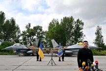 Ukraine đã điều động F-16 tham chiến với Nga
