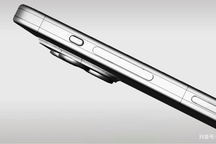 Lộ diện thiết kế iPhone 15 Pro