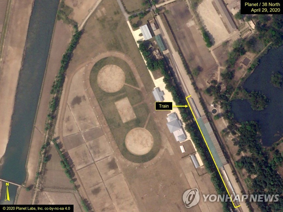 Đoàn tàu của ông Kim Jong-un “tái xuất” - 1 Đoàn tàu của ông Kim Jong-un “tái xuất” - 1