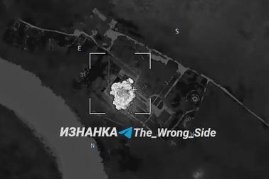 Nga ồ ạt tập kích hủy diệt cơ sở lắp ráp và huấn luyện vận hành UAV Ukraine