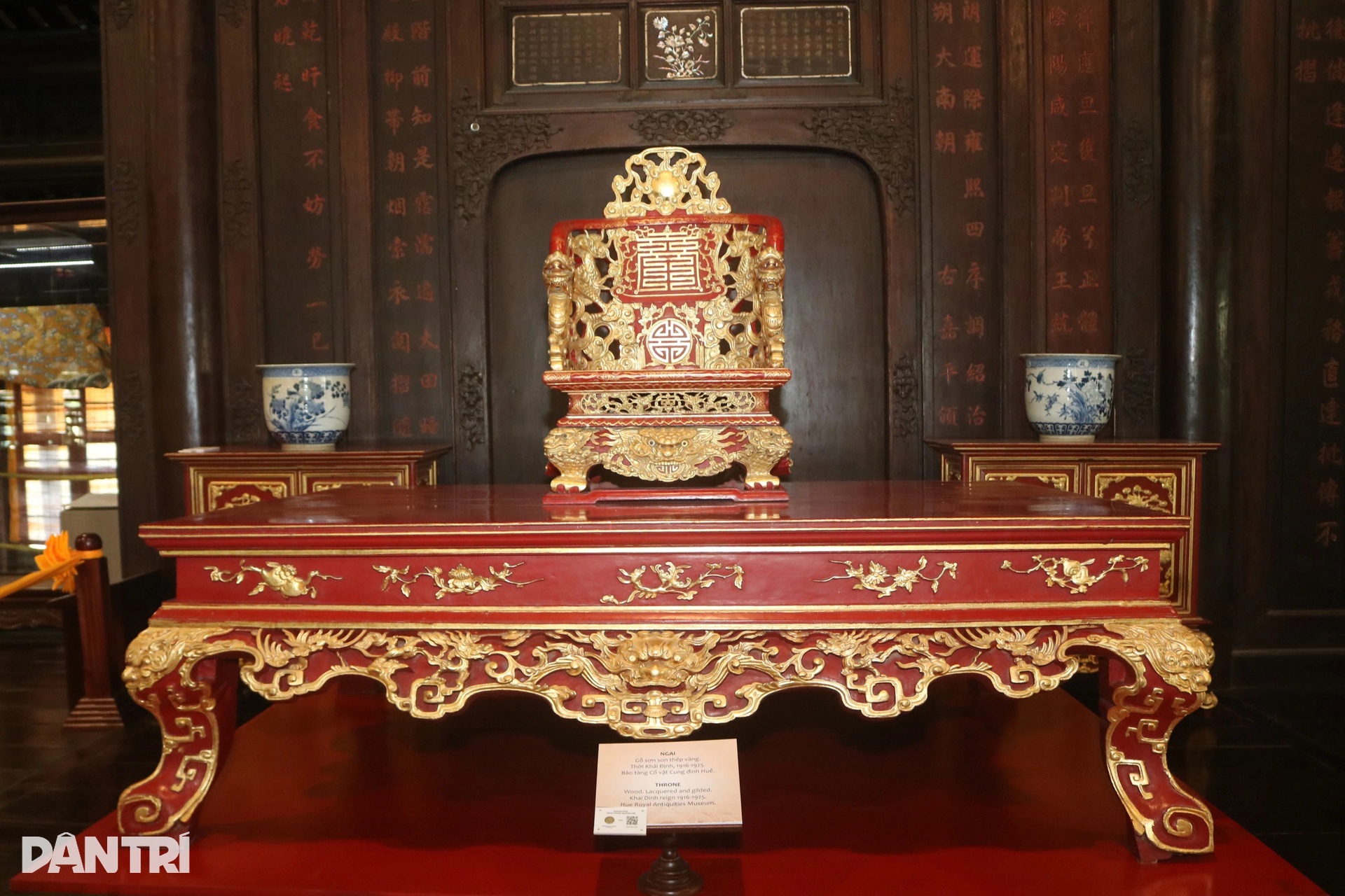 Hình ảnh bảo vật độc bản ngai vàng điện Thái Hòa trước khi bị phá hỏng - 10 Hình ảnh bảo vật độc bản ngai vàng điện Thái Hòa trước khi bị phá hỏng - 10