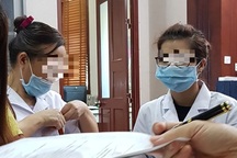 Vụ tiểu phẫu tại phòng khám Đại Đông: Ai là bác sĩ điều trị?