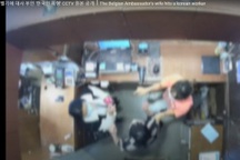 Người Hàn Quốc bất bình vì vợ đại sứ Bỉ tát nhân viên bán hàng