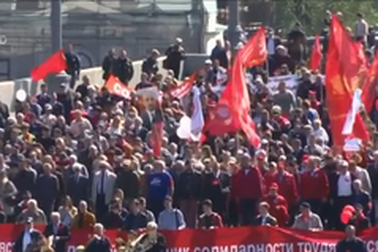 Ngày Quốc tế Lao động: Tuần hành kêu gọi cải thiện điều kiện làm việc