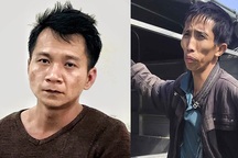 Nóng: 5 nghi phạm thừa nhận cưỡng bức, sát hại nữ sinh đi giao gà dịp Tết