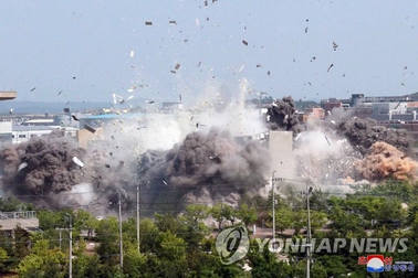 Hàn Quốc đòi Triều Tiên trả 35 triệu USD vì phá văn phòng liên lạc chung