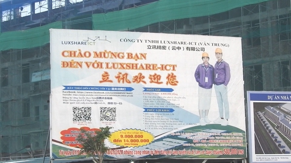 Lộ gần 700 người nước ngoài bất hợp pháp tại một doanh nghiệp Trung Quốc - 1 Lộ gần 700 người nước ngoài bất hợp pháp tại một doanh nghiệp Trung Quốc - 1