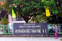 Thừa Thiên Huế được bổ sung lịch mở thưởng xổ số