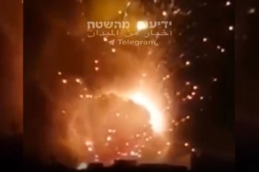 Israel không kích Syria, chặn máy bay không người lái “sát thủ” của Iran