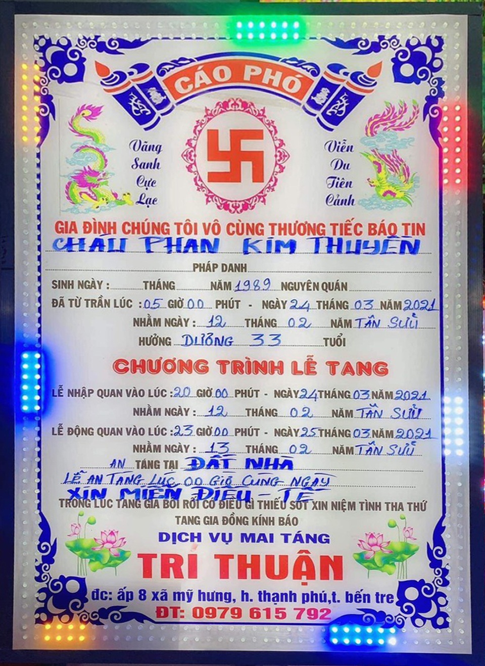 Hoa hậu Đại sứ Nhân ái Bến Tre - Phan Thuyền đột ngột qua đời ở tuổi 33 - 3 Hoa hậu Đại sứ Nhân ái Bến Tre - Phan Thuyền đột ngột qua đời ở tuổi 33 - 3