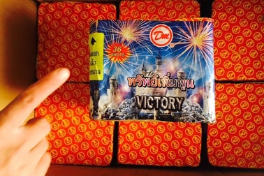 Bắt hai đối tượng vận chuyển gần 500 quả pháo