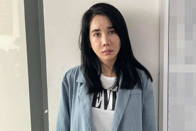 Đối tượng Lã Thị Anh.