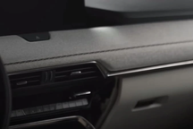 Hé lộ nội thất mẫu Mazda CX-90 sắp ra mắt