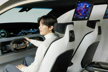 CES 2024: LG sẽ giới thiệu màn hình ô tô có thể trượt và gập gọn