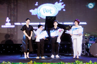 Ấn tượng tài năng tại Liên hoan Âm nhạc quốc tế Hong Kong