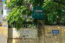 Nóng: Siêu doanh nghiệp 128.000 tỷ đồng 4 năm không có doanh thu, hóa đơn