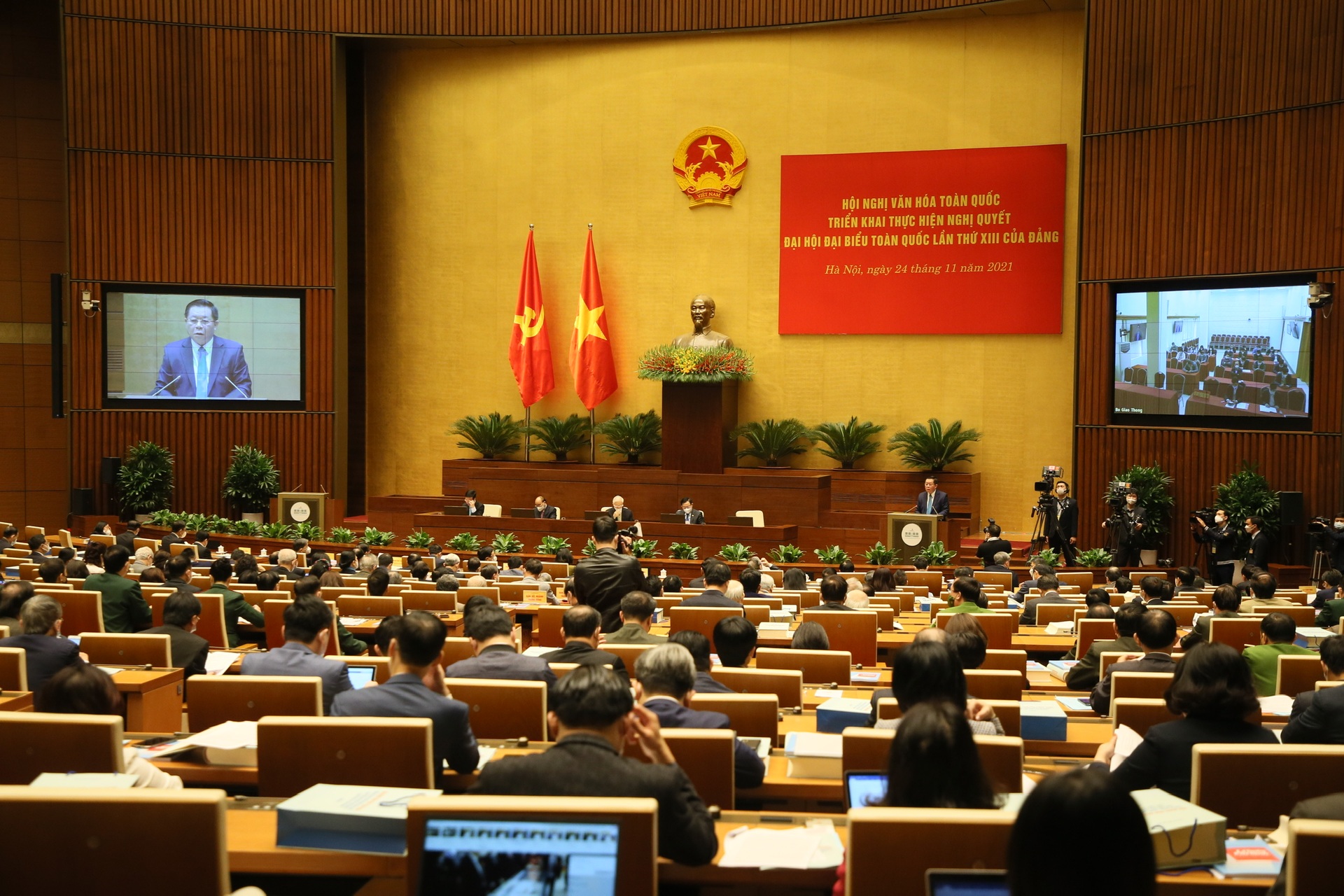 Toàn cảnh Hội nghị Văn hóa toàn quốc tại Hà Nội - 8 Toàn cảnh Hội nghị Văn hóa toàn quốc tại Hà Nội - 8