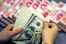 Phá giá nhân dân tệ: Tỷ giá CNY/USD sẽ có những biến động