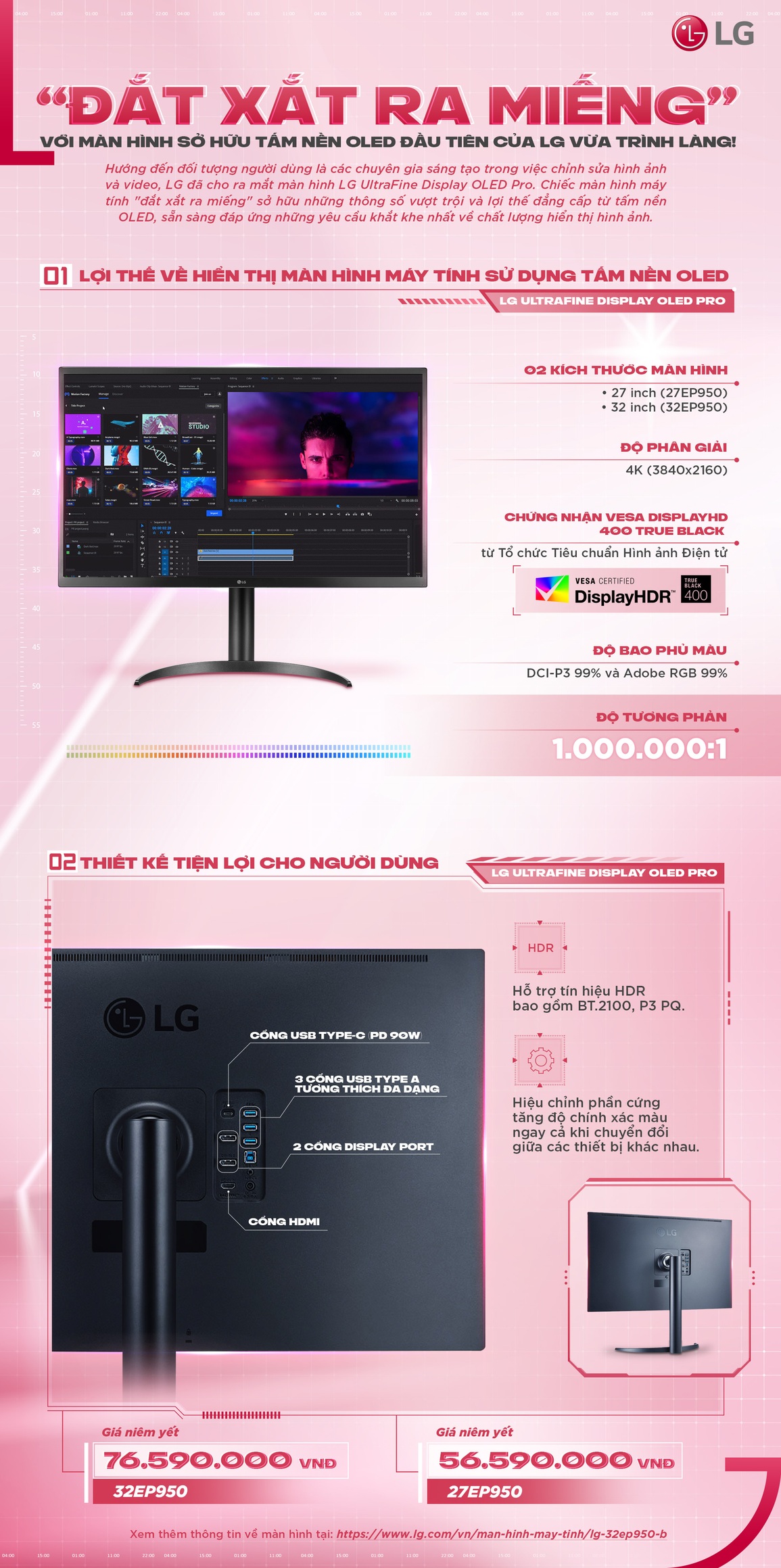 Đắt xắt ra miếng với màn hình tấm nền OLED đầu tiên của LG vừa trình làng - 1 Đắt xắt ra miếng với màn hình tấm nền OLED đầu tiên của LG vừa trình làng - 1